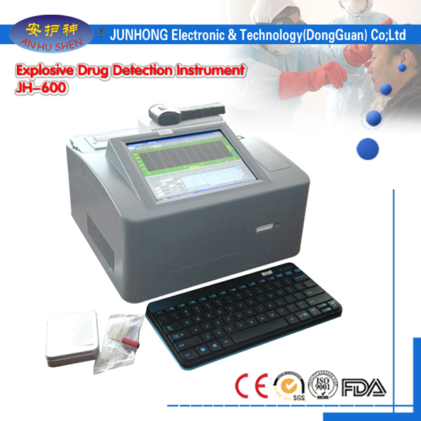 Bomb Detector with Adjustable Parameters