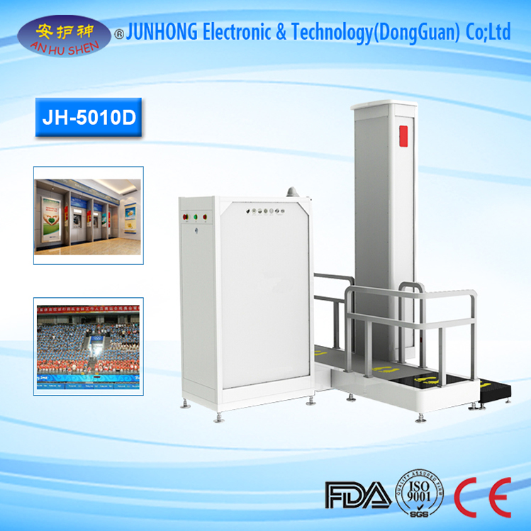 China New Product  x ray scanner machine for food - Various Advantages X-Ray Full Body Scanner System – Junhong