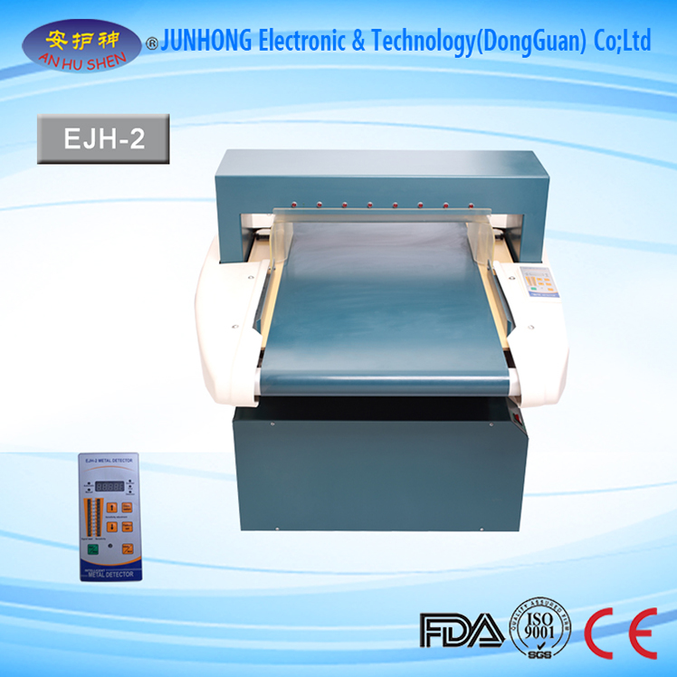 Online Exporter ray Machine For Checking Baggage - High-Performance Textile Metal Detector for Costume – Junhong