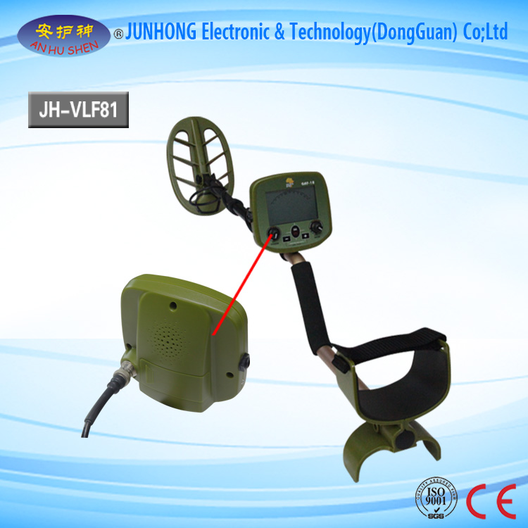 China Manufacturer for Metal Detector Set - Best Rated Silver Copper Detector – Junhong