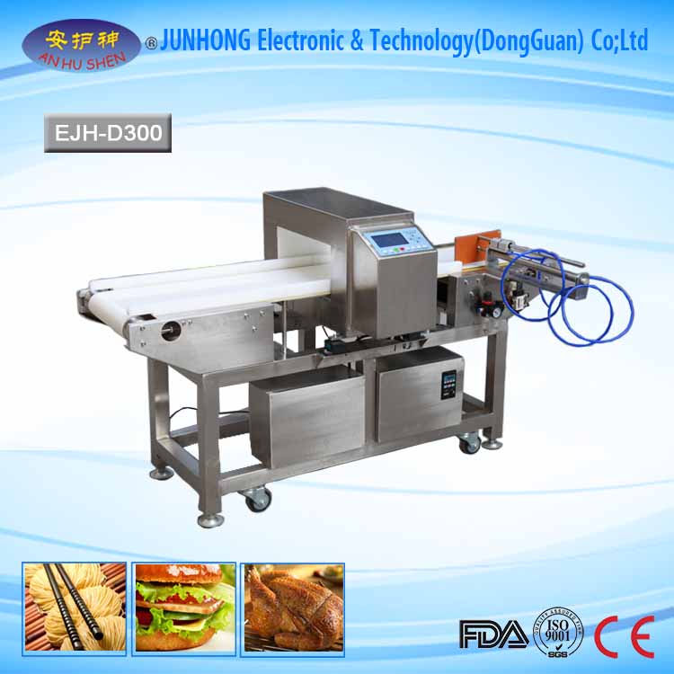 Hot New Products Deep Earth Gold Detector - Production line with metal detection machine – Junhong