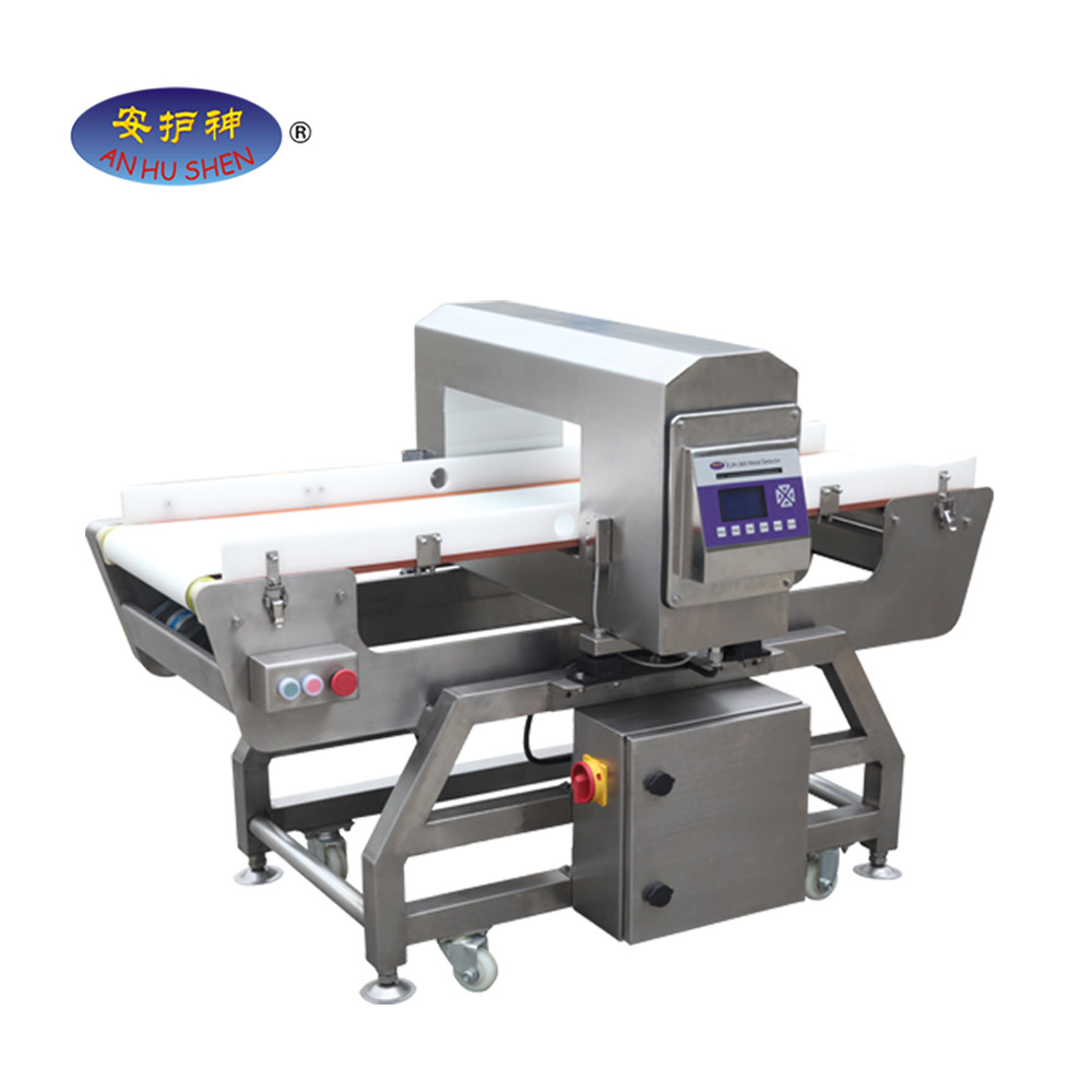 Rapid Delivery for Factory Food Inspetion X Ray Machine - 2014 Hot Sale Metal Detector for Cockles – Junhong