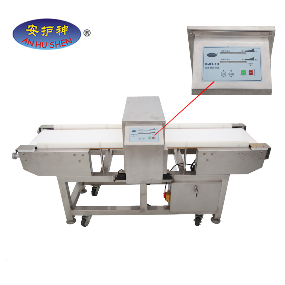 OEM Customized Food X Ray Security Machine - Big Tunnel Plastic&rubber recycling industry metal detector with Infrared rejector device – Junhong