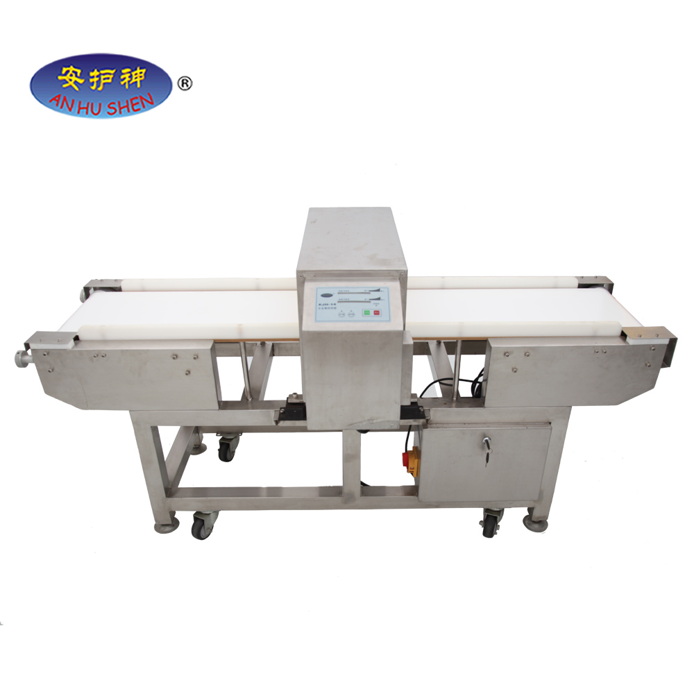 Factory wholesale Hot Sales X Ray Machine - laundry room needle metal detector machine EJH-14 – Junhong