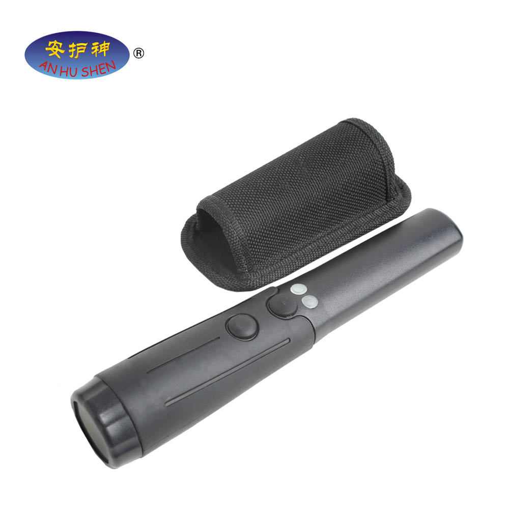 Original Factory ray Scanner System - metal detecting pinpointer – Junhong