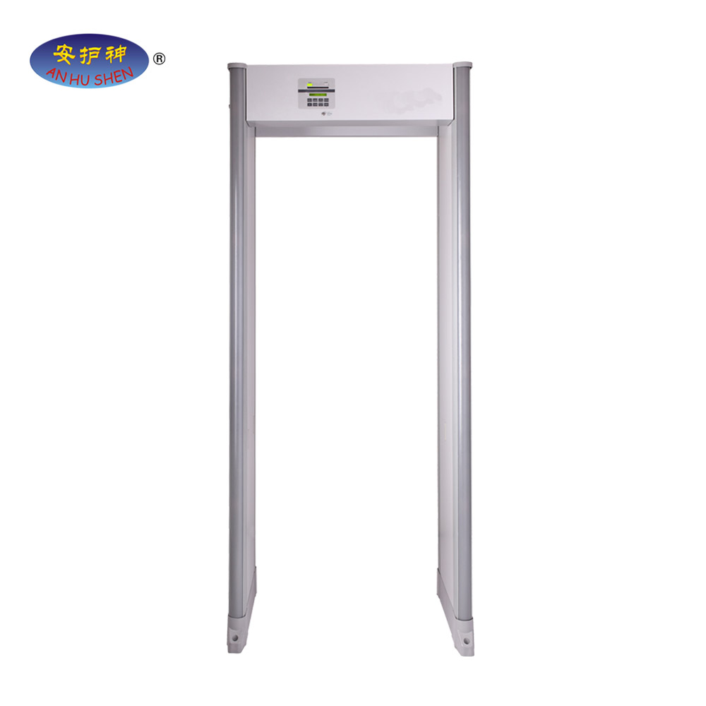 2017 New Style X Ray Machine For Sale - Arch Metal Detector Security Gate For Airport,Hotel,Bank – Junhong