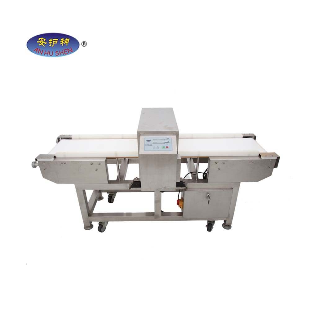 Cheapest Price Electronic Weighing Scales - Hot sale!! Food profession industrial metal detector, used meat processing equipment for sale – Junhong