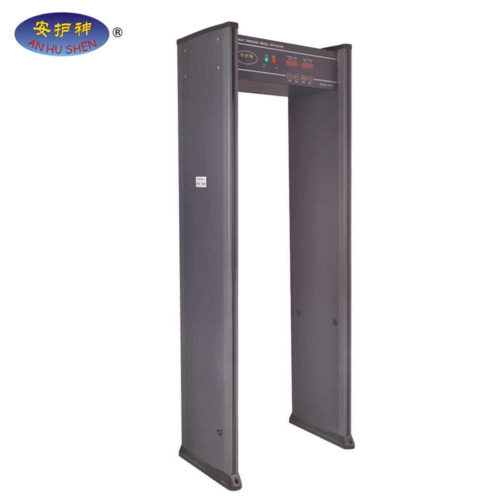 Low price for Door Frame Metal Detector Gate - A  walk though metal detector with high quality and good sensitivity – Junhong