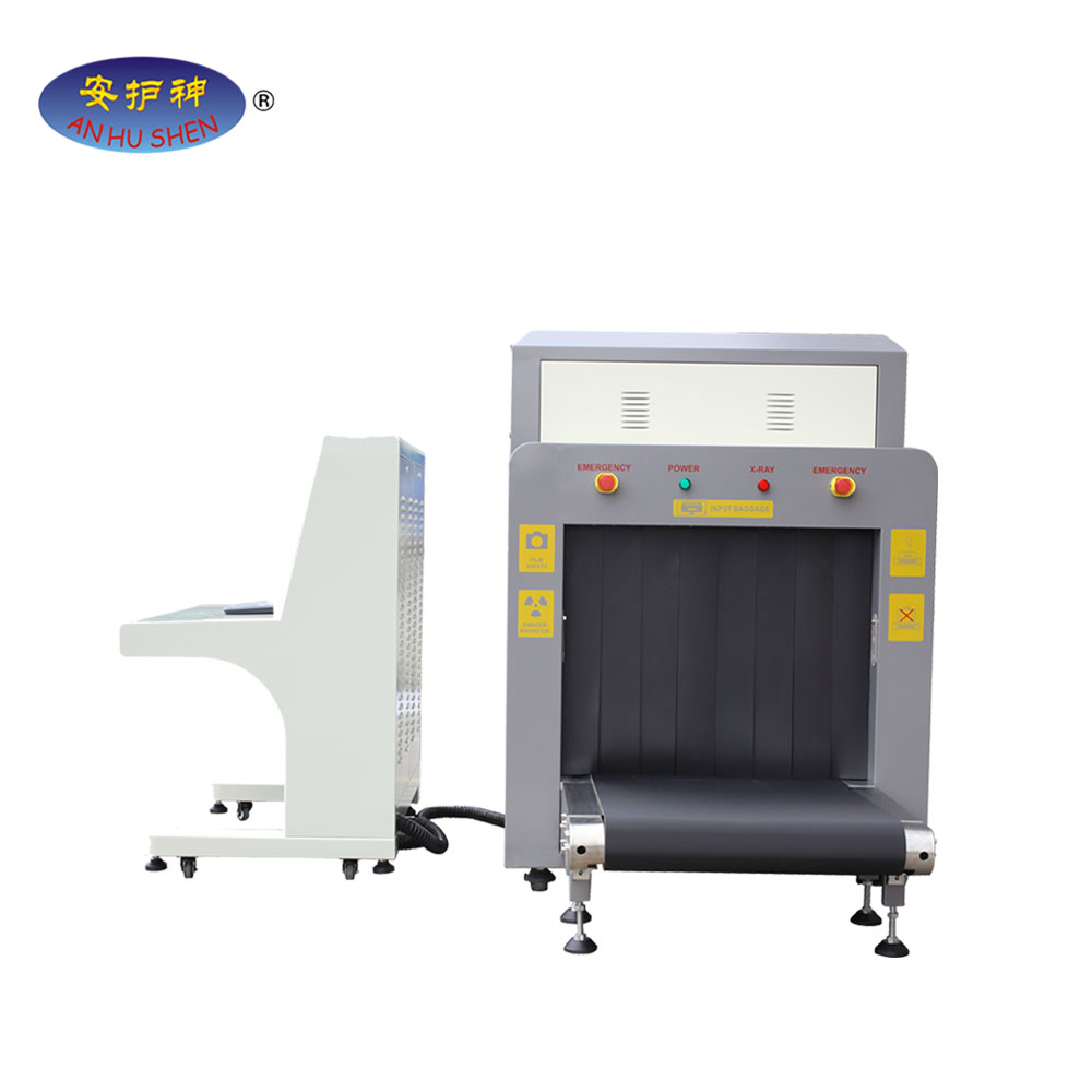 Factory wholesale Check Weigher - x-ray baggage scanner airport security scanner – Junhong