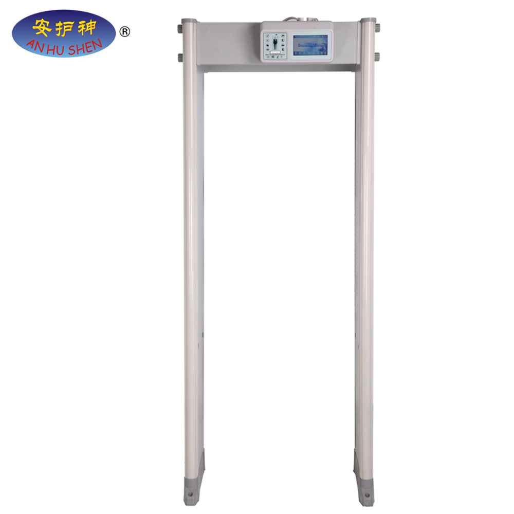 Personlized Products X-ray Equipment - 2017 Cheapest chinese JH-8018Z high sensitivity waterproof walk through ground metal detector door – Junhong