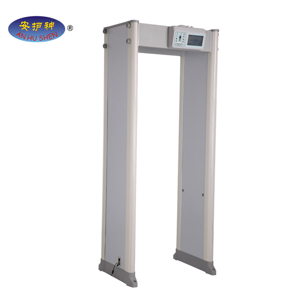 Reasonable price Earth Detector - Airport,Police,Bank Security Metal Detector Gate – Junhong