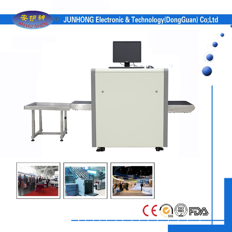 Rapid Delivery for Explosives Scanner - x-ray scanning machine, x ray machines for sale, baggage scanner – Junhong