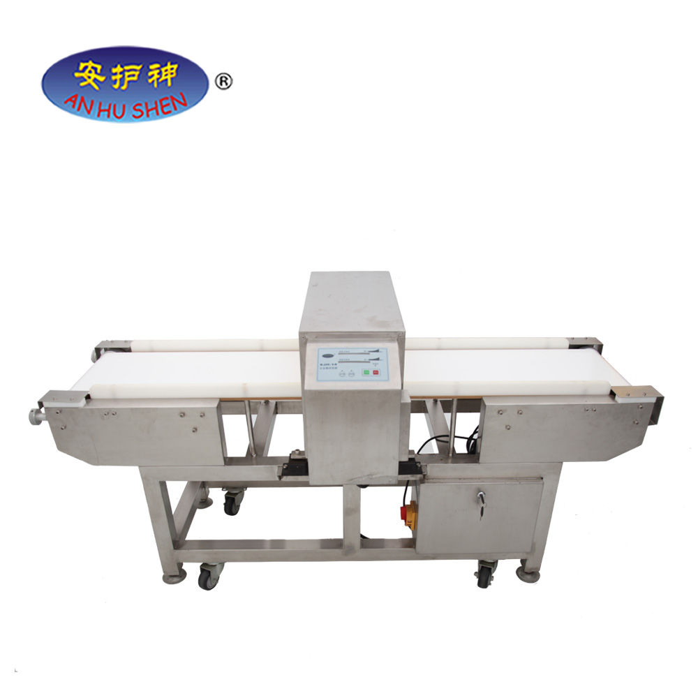 Top safety food metal detector for food processing industry