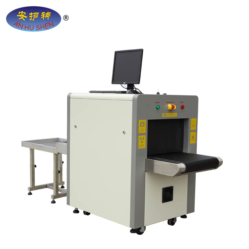 Low MOQ for Metal Detector Machine For Garment - airport x-ray luggage inspection machine albania – Junhong