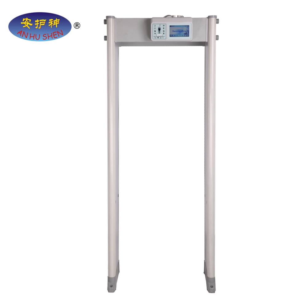 Factory wholesale held Metal Detector - Walk Through Metal Detector Gate Security Archway Gate Security And Safety Equipment – Junhong