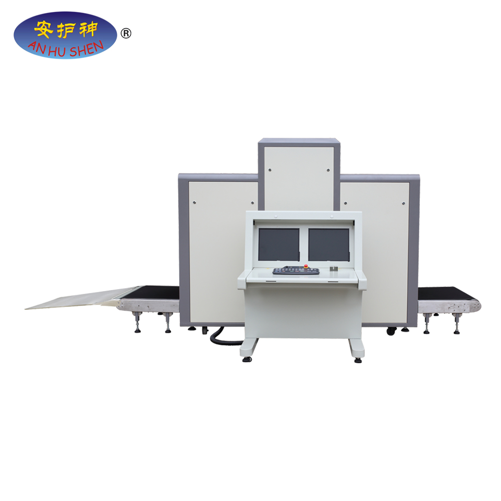 factory Outlets for X Ray Equipment - intelligent detector machine,X-Ray Baggage scanner – Junhong