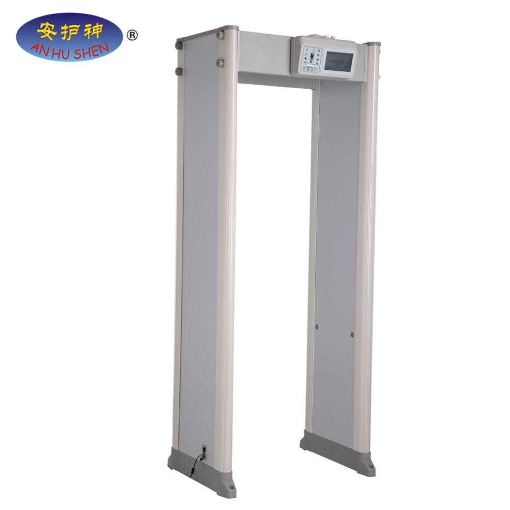 Cheapest Price Termometro Digitale Display Lcd - 18 Zones Archway Walk Through Metal Detector with Touch Screen – Junhong