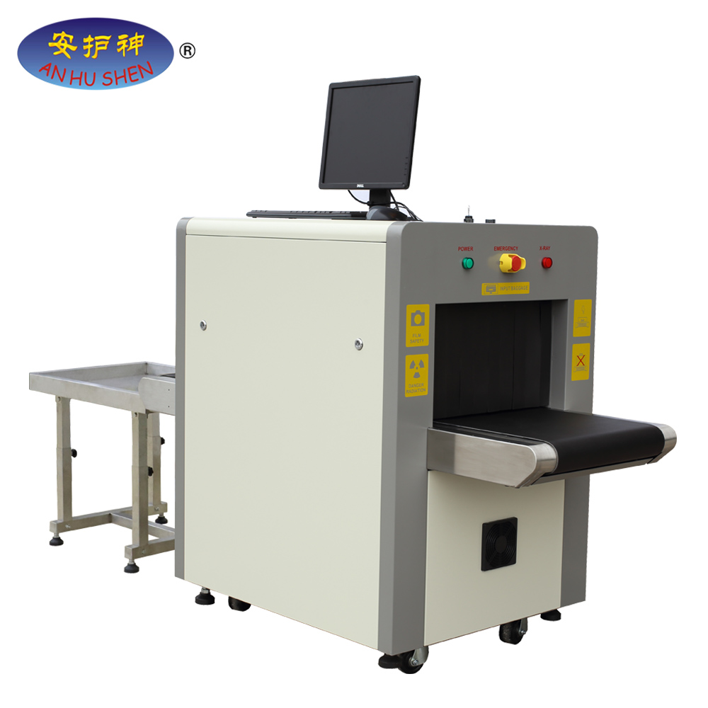 Cheapest Factory Md-3003b1 Metal Detector - Security Detector Machine x-ray baggage scanner greece – Junhong