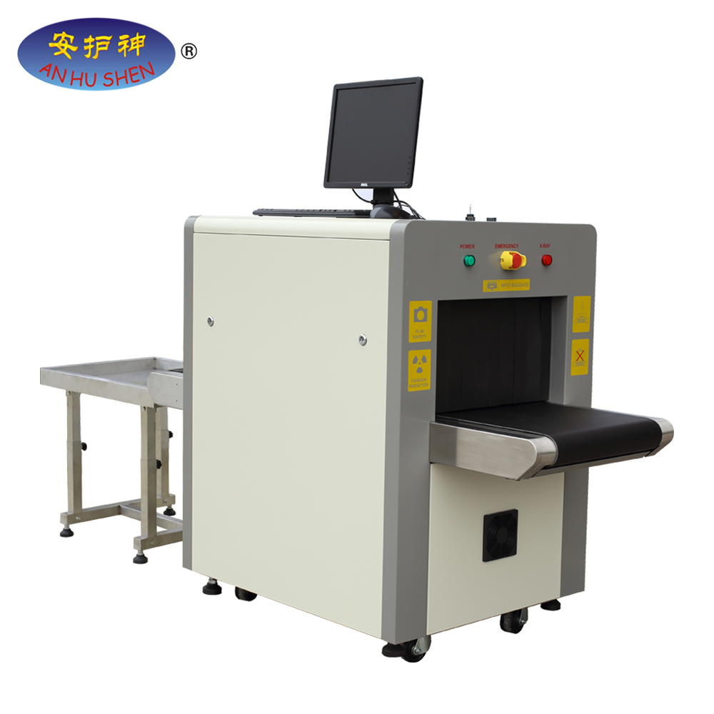 Big Discount Automatic Conveyor Check Weigher - portable security x ray machines – Junhong