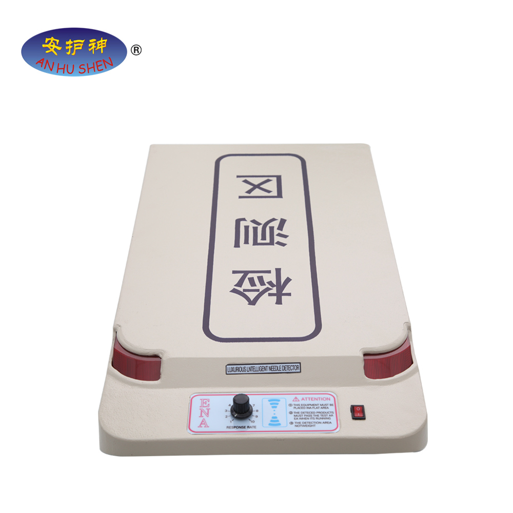 OEM China X-ray Scanner MachineX-ray Machine Prices - buen precio Detector de aguja tipo tabla – Junhong