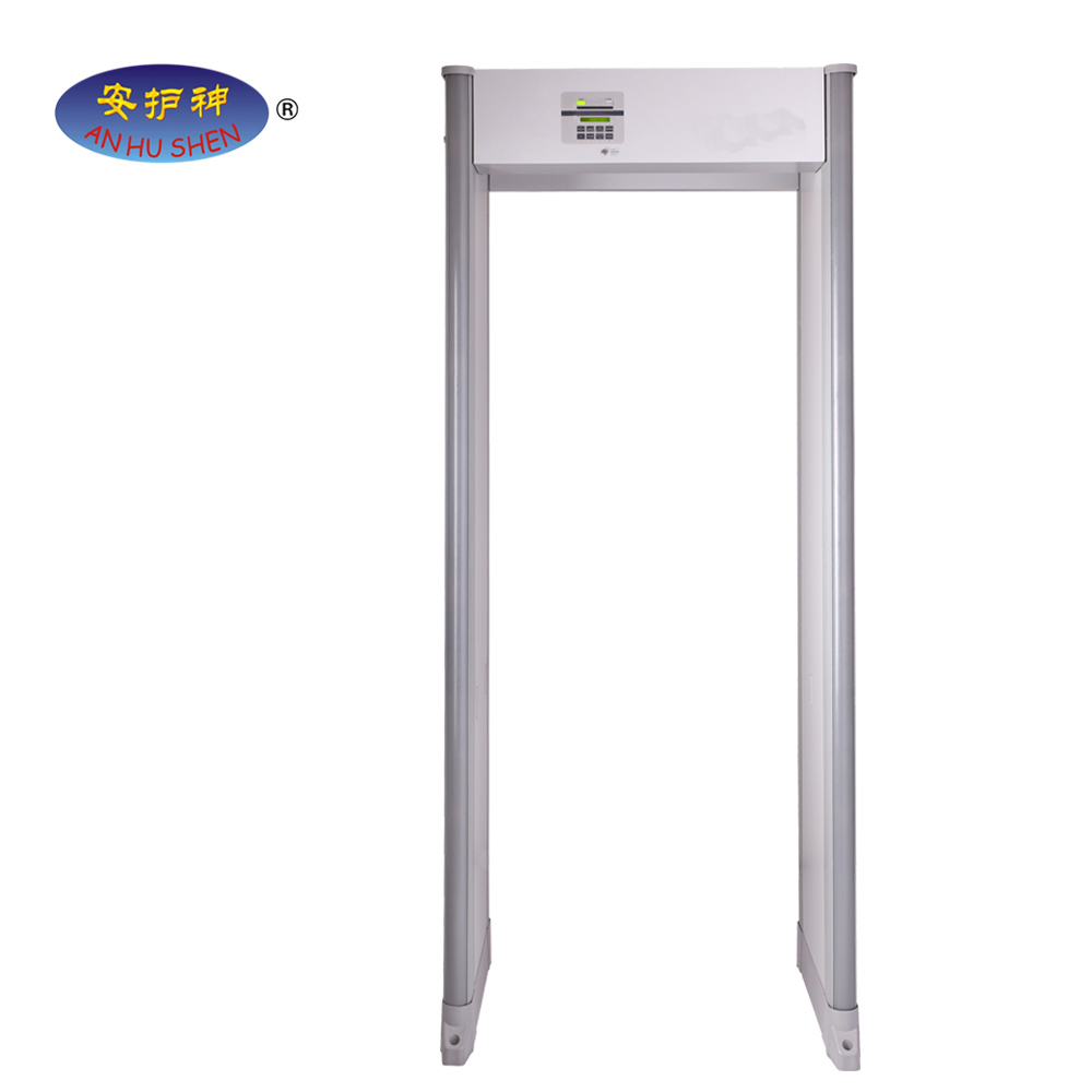 ANHUSHEN arched metal detector gate