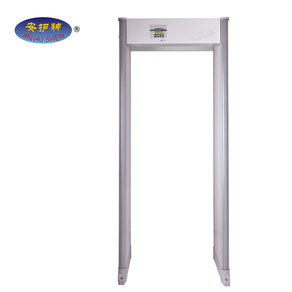 PriceList for Urine Drug Test - ANHUSHEN arched metal detector gate – Junhong