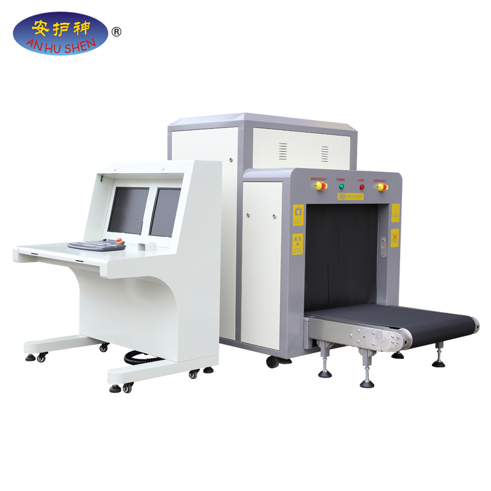 Low price for Security Detectors - x-ray baggage scanner, x ray machine price for weapon – Junhong