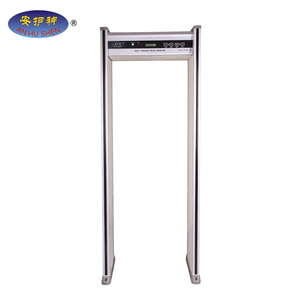 OEM Factory for Bomb Inspection - JH-5C with Sensitivity Level for archway Metal Detector / Security Gate – Junhong