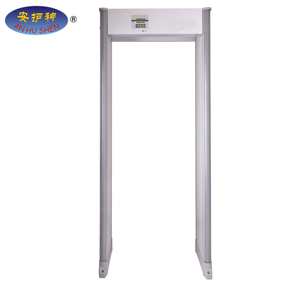 Factory Cheap Hot Portable Mobile X Ray Machine - Multi-zone Archway Airport Security Door Frame Metal Detector – Junhong