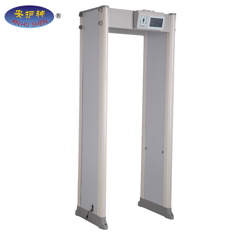 Personlized Products Plasma Tv Flight Cases - Multi-zone arched walk through metal detector – Junhong