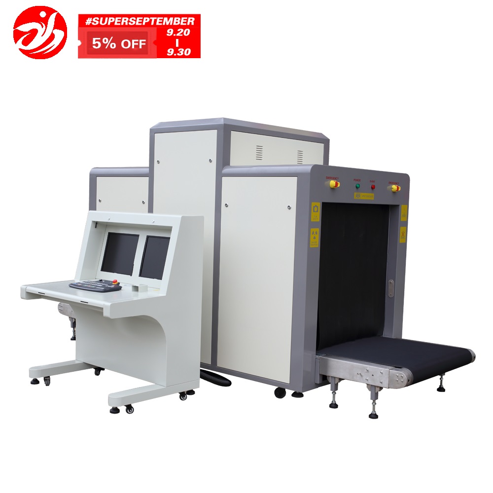 professional factory for Walk Through Body Scanner - Security Inspection equipment,X-Ray Luggage Scanner – Junhong