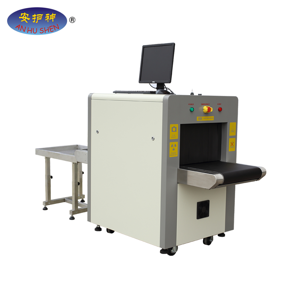 Checked airport small baggage security x-ray machine JH-5030A