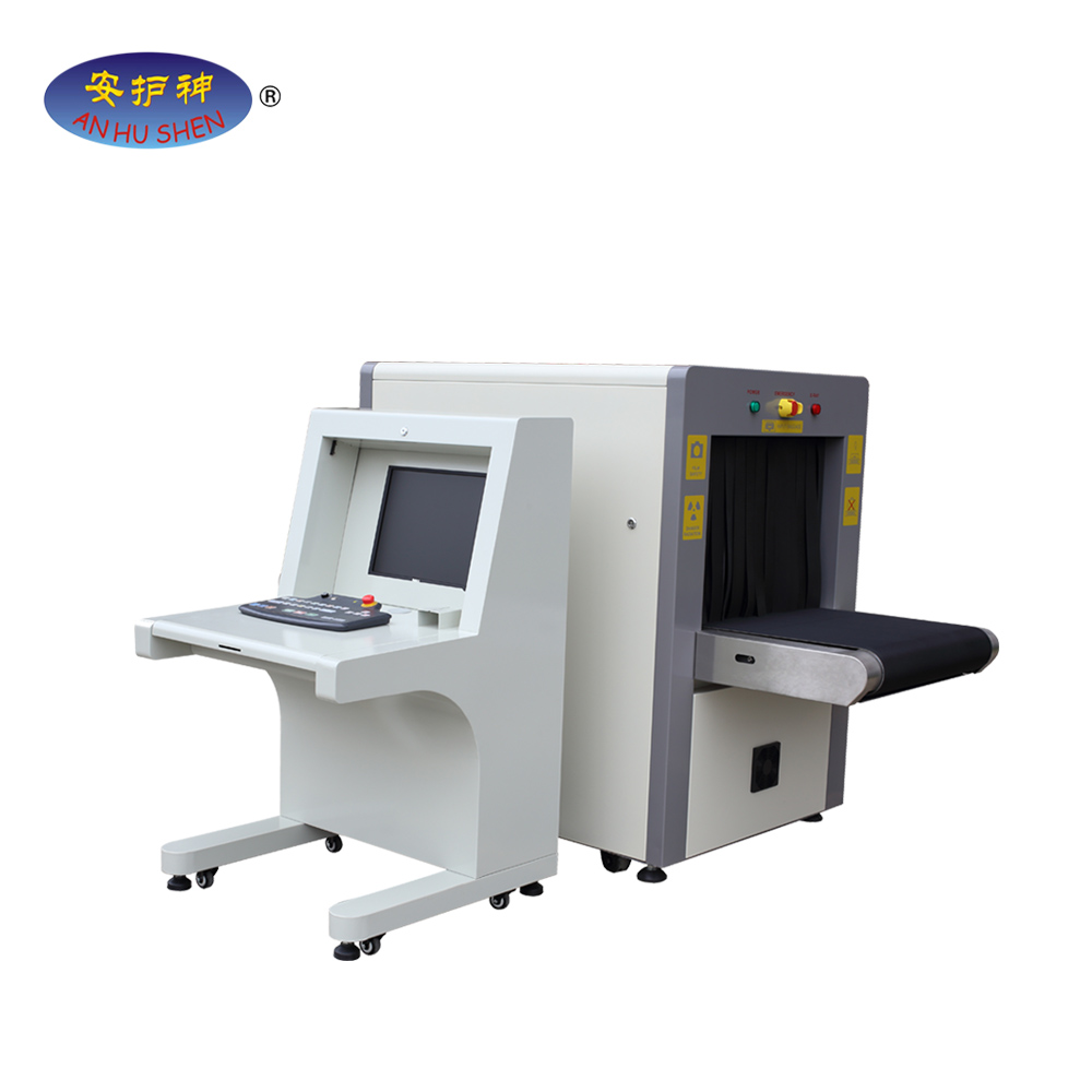 Factory directly supply Heavy Duty Checkweigher - public security baggage screening X-ray machine – Junhong