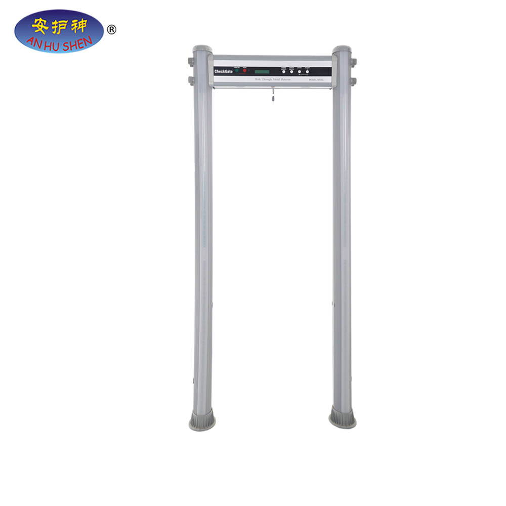 Wholesale g500 – Hand-held Metal Detector - JH-9000C 18 zones walk through metal detector security gate – Junhong