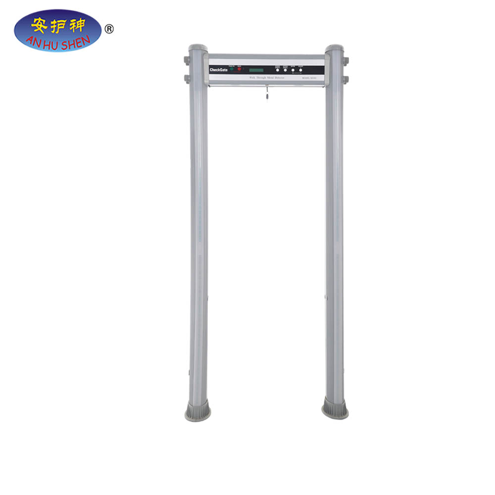 Free sample for Large Size Luggage Scanner - JH-9000C 18 zones walk through metal detector security gate – Junhong