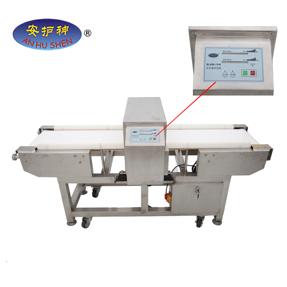 Spices & Herbs Products processing metal detector machine
