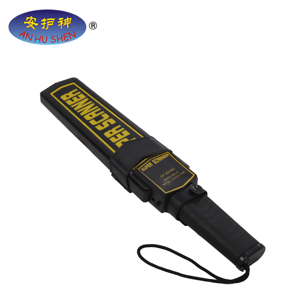 security guard hand held metal detector equipment