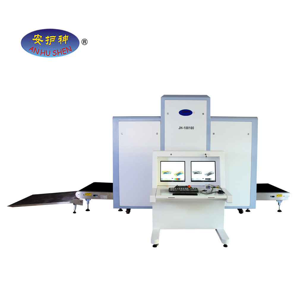 China Manufacturer for Bomb Detector - large cargo x ray machine,cargo x-ray scanner,vehicle x ray machine – Junhong