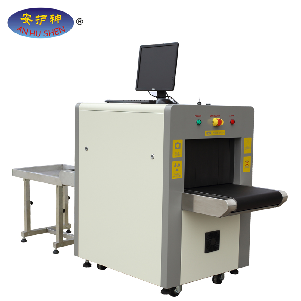 x-ray inspection system, x-ray security scanner, under vehicle security checking mirror