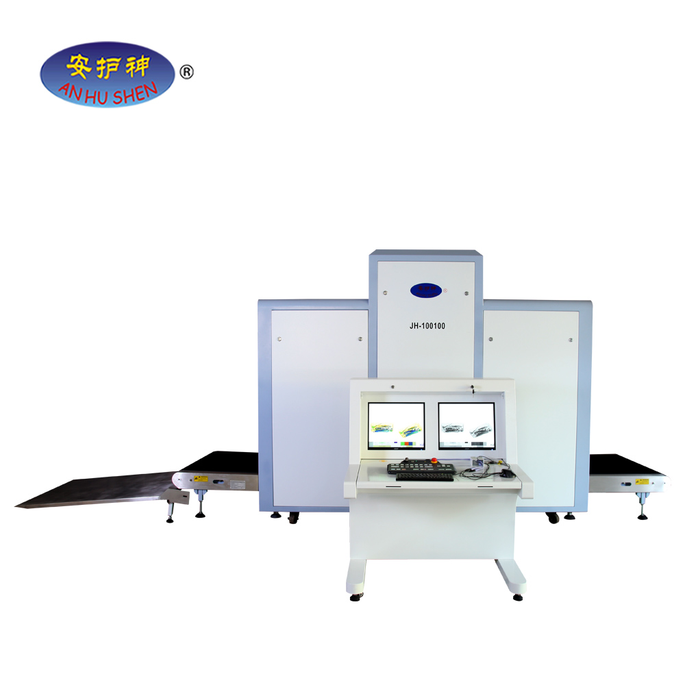 China Manufacturer for Terahertz Scanner - Correctional Facilities x ray luggage scanner – Junhong