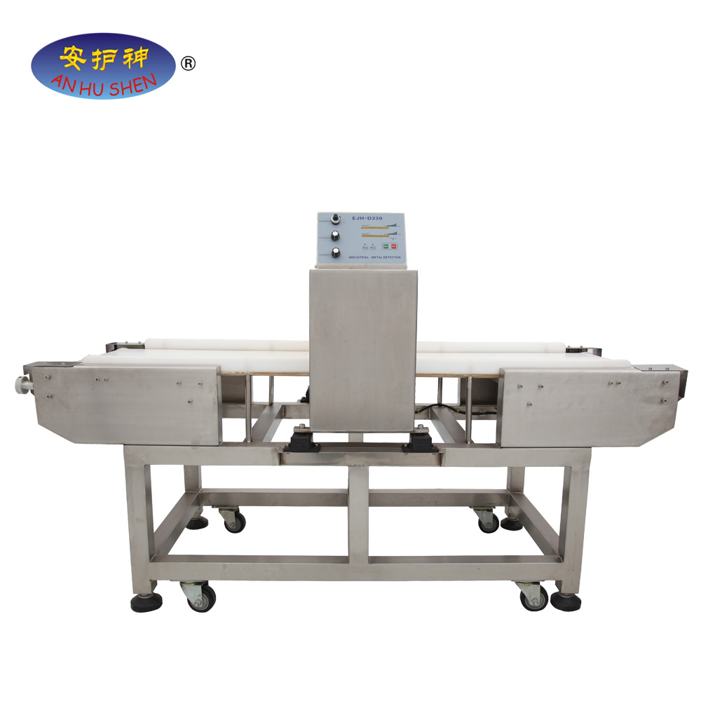 Top Quality X Ray Scanner For Crowded Place - Packaging equipment metal detection for bulk foods production line – Junhong