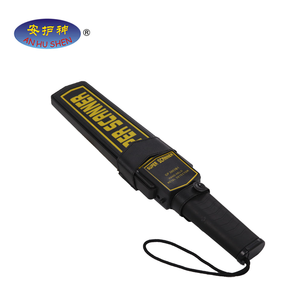 High Performance Panoramic X Ray - Super Scanner Hand Held Bomb Detector Metal Detector Airport Body Scanner – Junhong