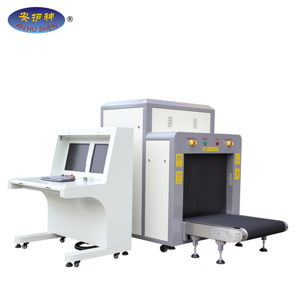 One of Hottest for X Ray Baggage Scanner - Security X-ray scanner machine airport /Station – Junhong