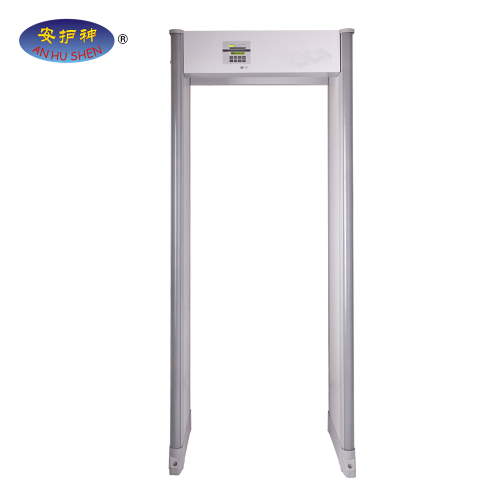 security gate arch metal detector