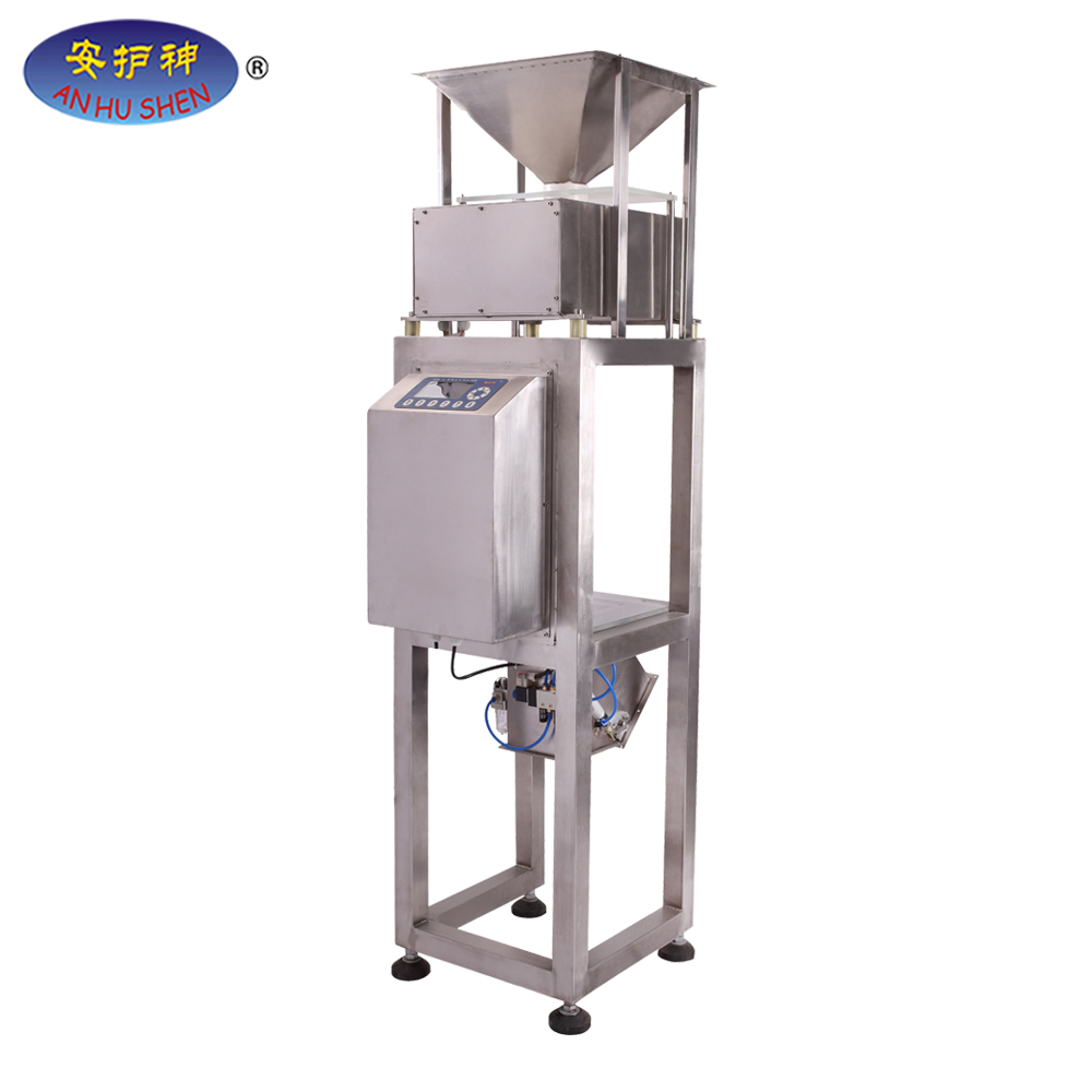 8 Year Exporter Letter Detector - Powder object metal separator pipeline metal detector for food industry – Junhong