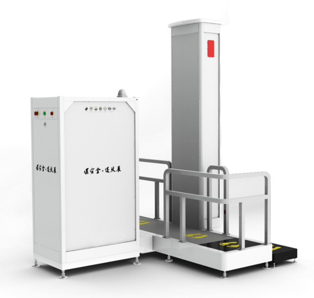 X-ray Inspection Systems whole body scanner with Privacy Protection