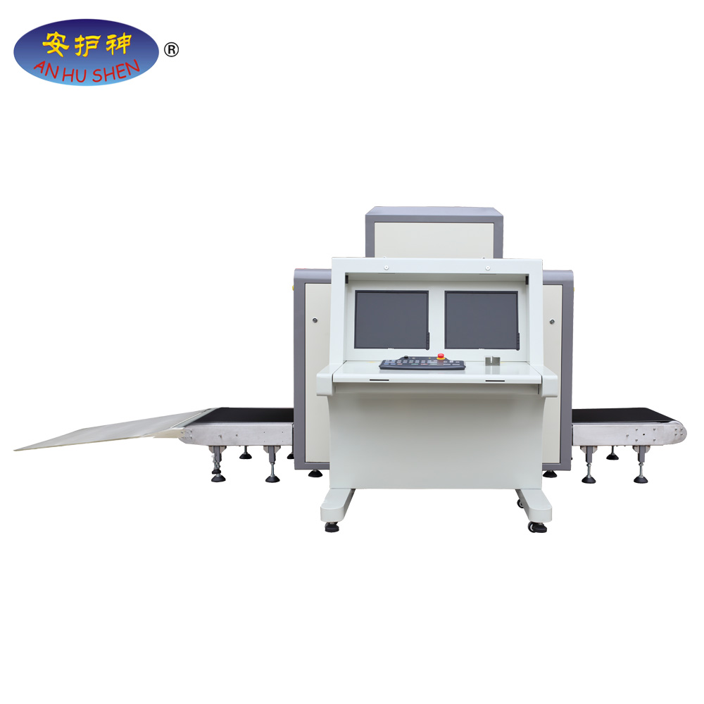 Digital Dental X-ray baggage machine ,X Ray luggageMachine