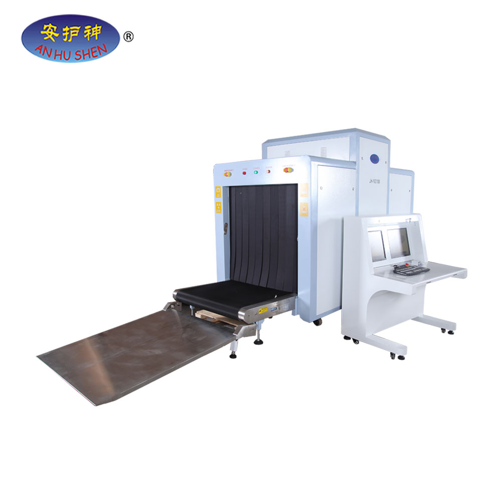 x-ray introscope for Border Crossing security checking