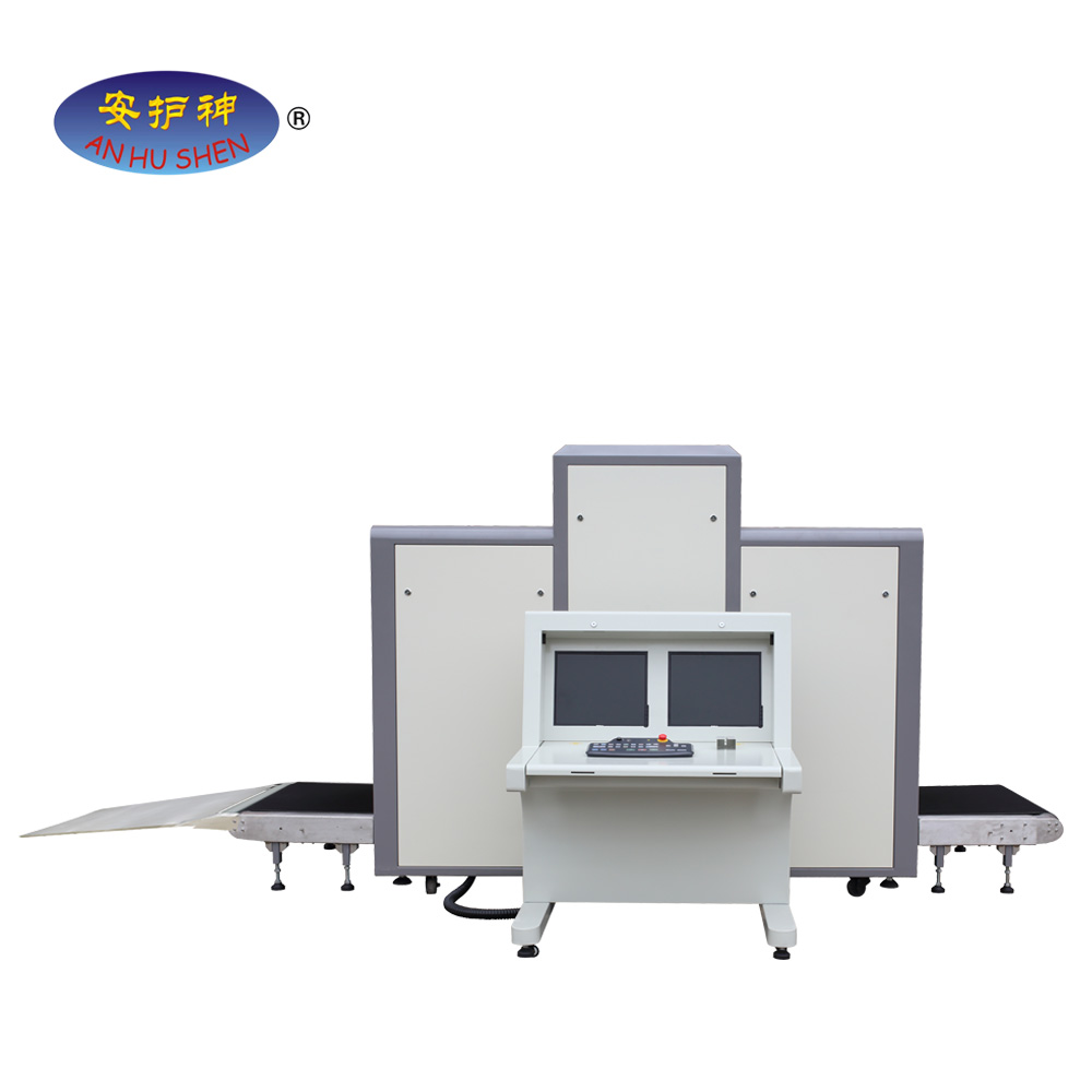 Top Suppliers In Line Checkweigher - x-ray scanner machine, airport x-ray machine prices, x-ray luggage scanner in airport – Junhong