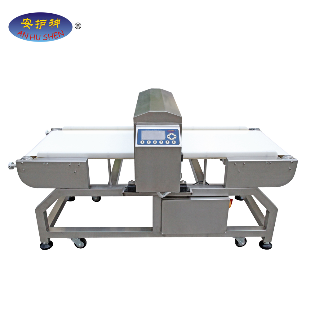 China Factory for Hot Rolled Coil - food processing metal detector for Canned tuna/sardine Fish – Junhong